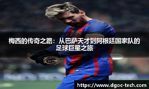 九游体育平台官网