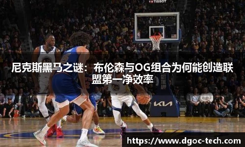 九游体育中国机器人足球队首次获机器人足球世界杯人形组成人组冠军
